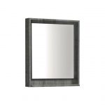 24" Wide Mirror w/ Shelf - Ocean Gray